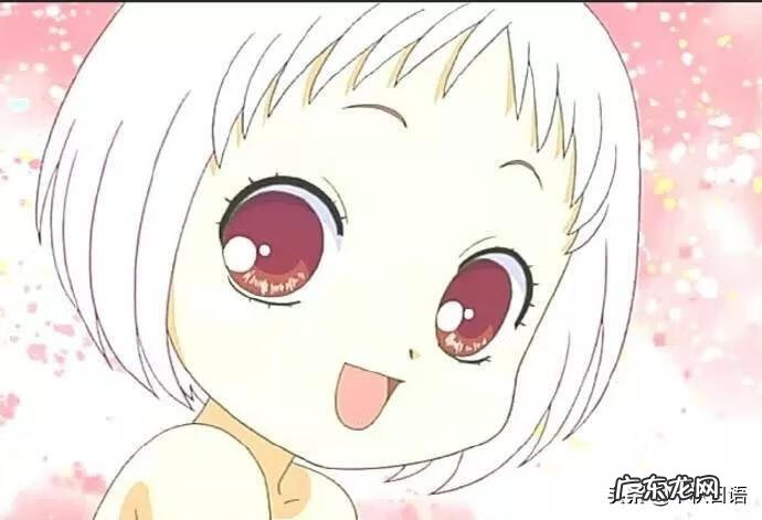 晚上好 日语怎么说 大家晚上好日语