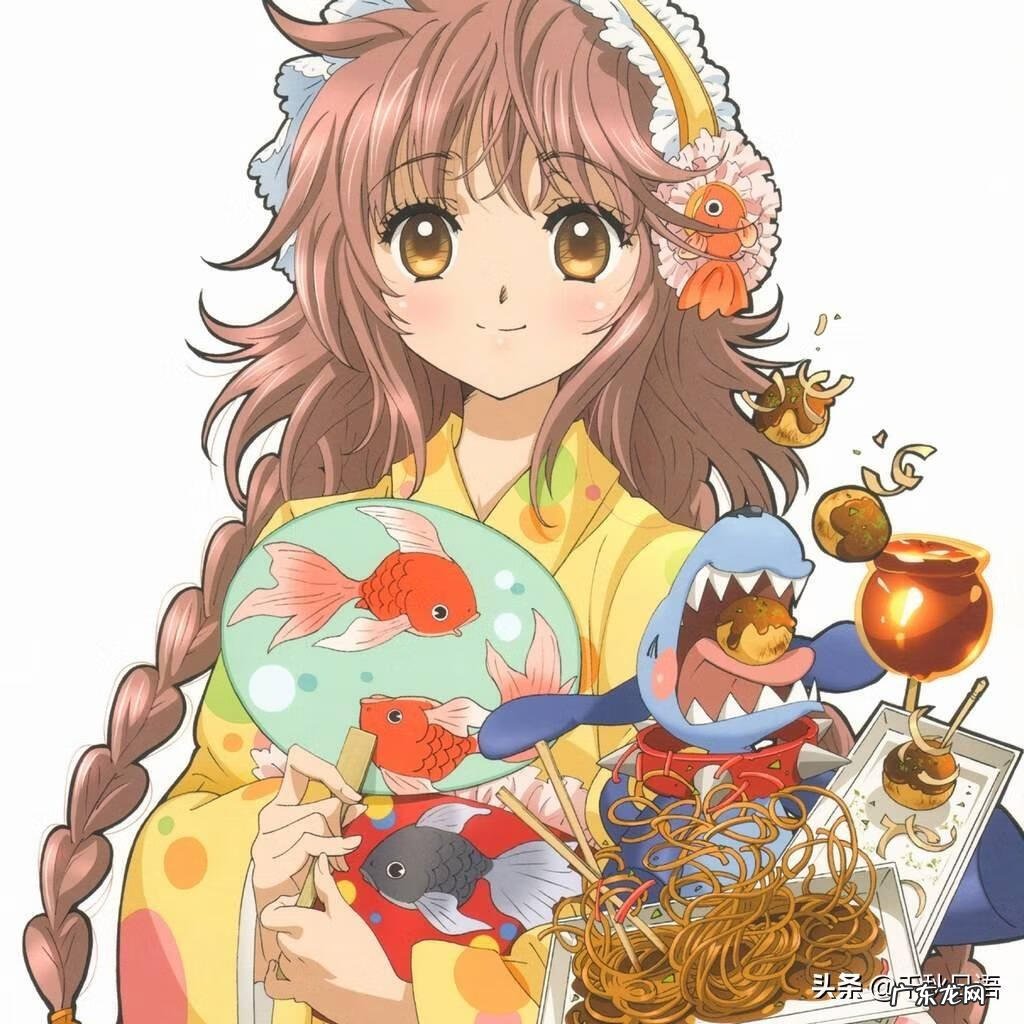 晚上好 日语怎么说 大家晚上好日语