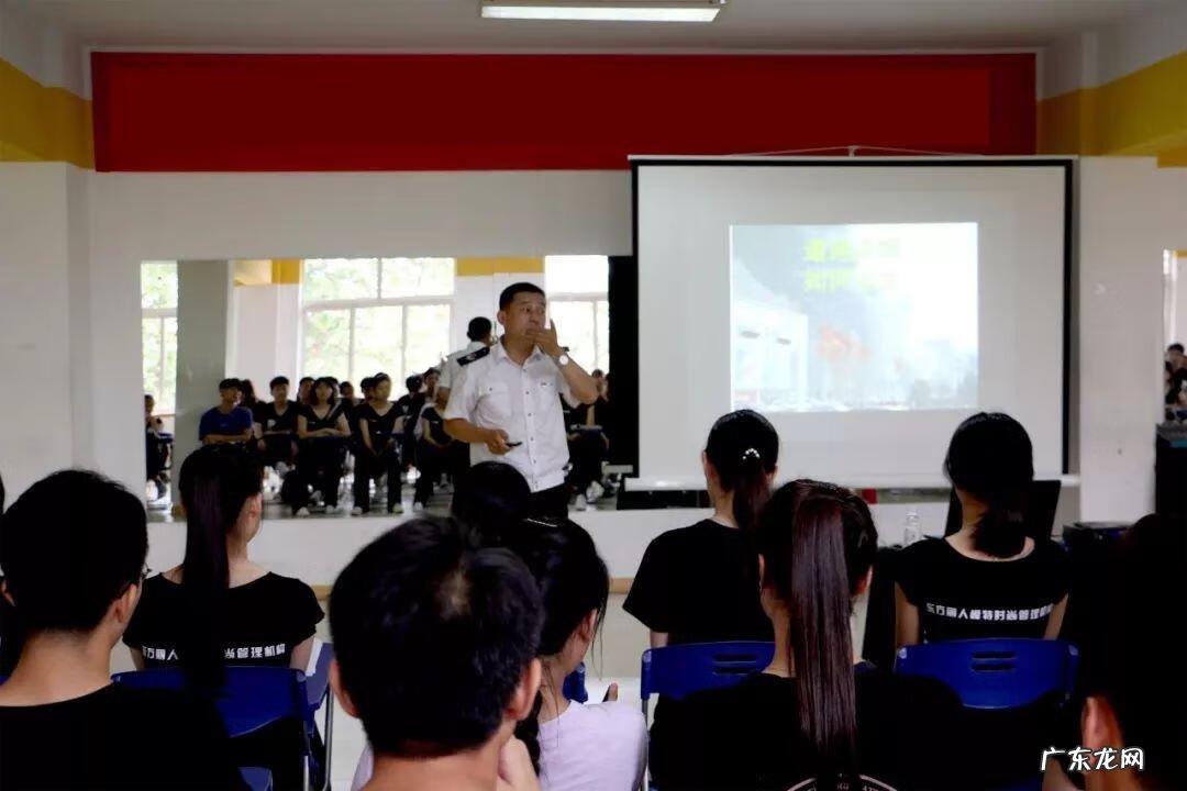 东方丽人美容院怎么样 东方丽人学校