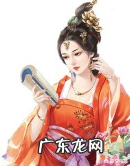 有哪些古风的图片和名字?