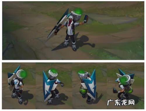 lol玩炼金的都是什么人 LOL炼金术士怎么打