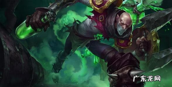 lol玩炼金的都是什么人 LOL炼金术士怎么打