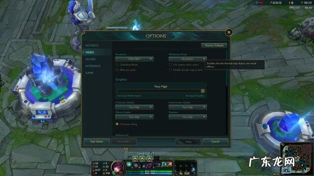 战场boss布兰德怎么样 战场boss布里茨怎么样