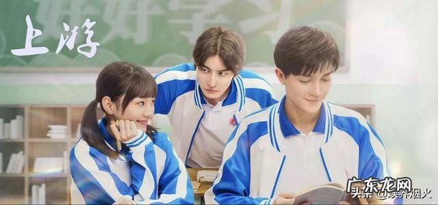 游戏服务平台 上游