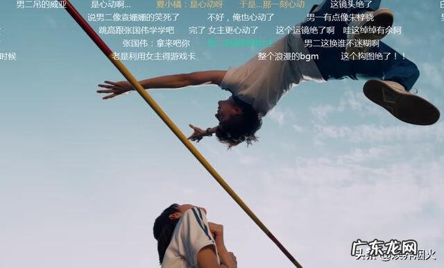 游戏服务平台 上游