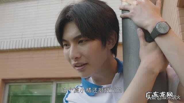 游戏服务平台 上游