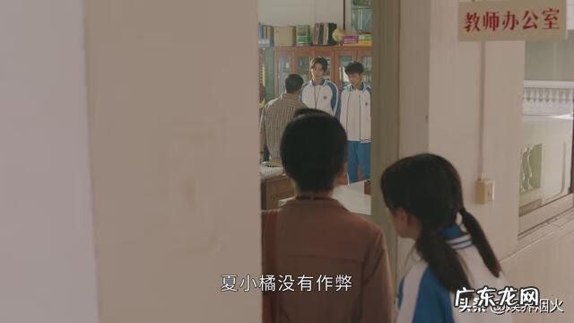 游戏服务平台 上游