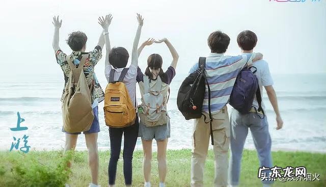 游戏服务平台 上游