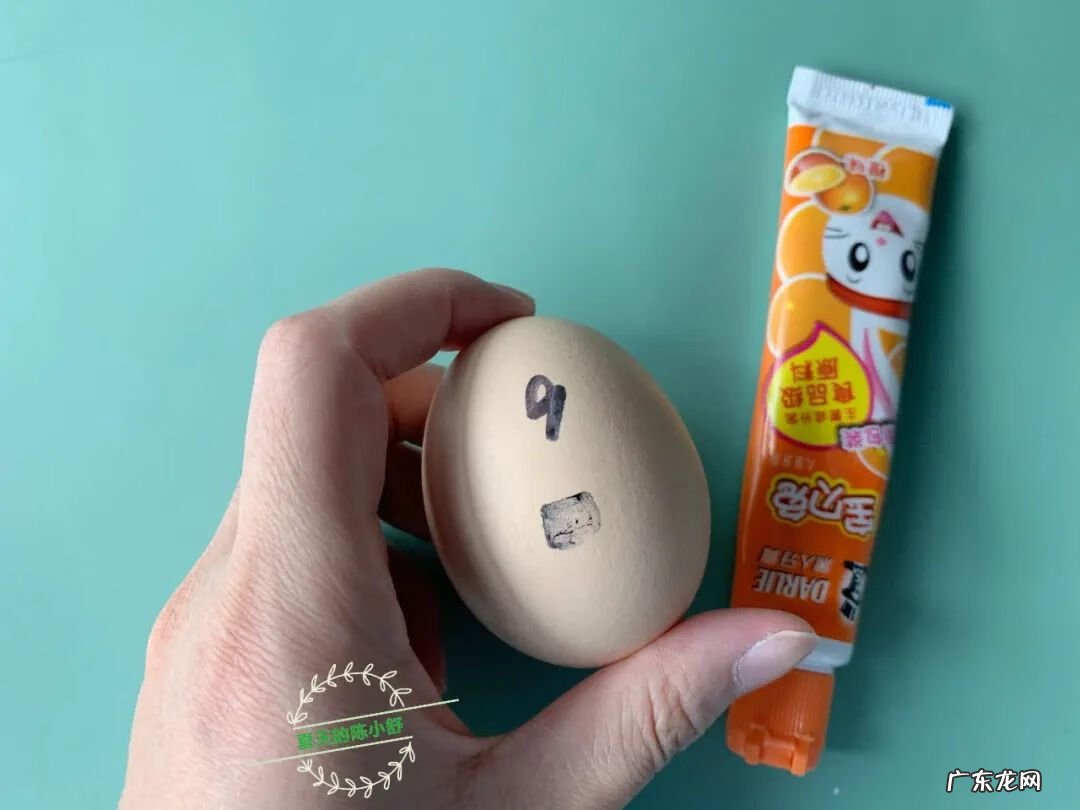 儿童含氟牙膏好吗 儿童含氟牙膏哪个好