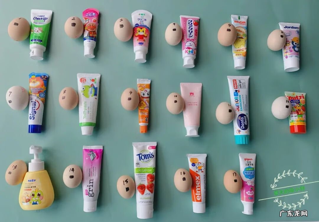 儿童含氟牙膏好吗 儿童含氟牙膏哪个好