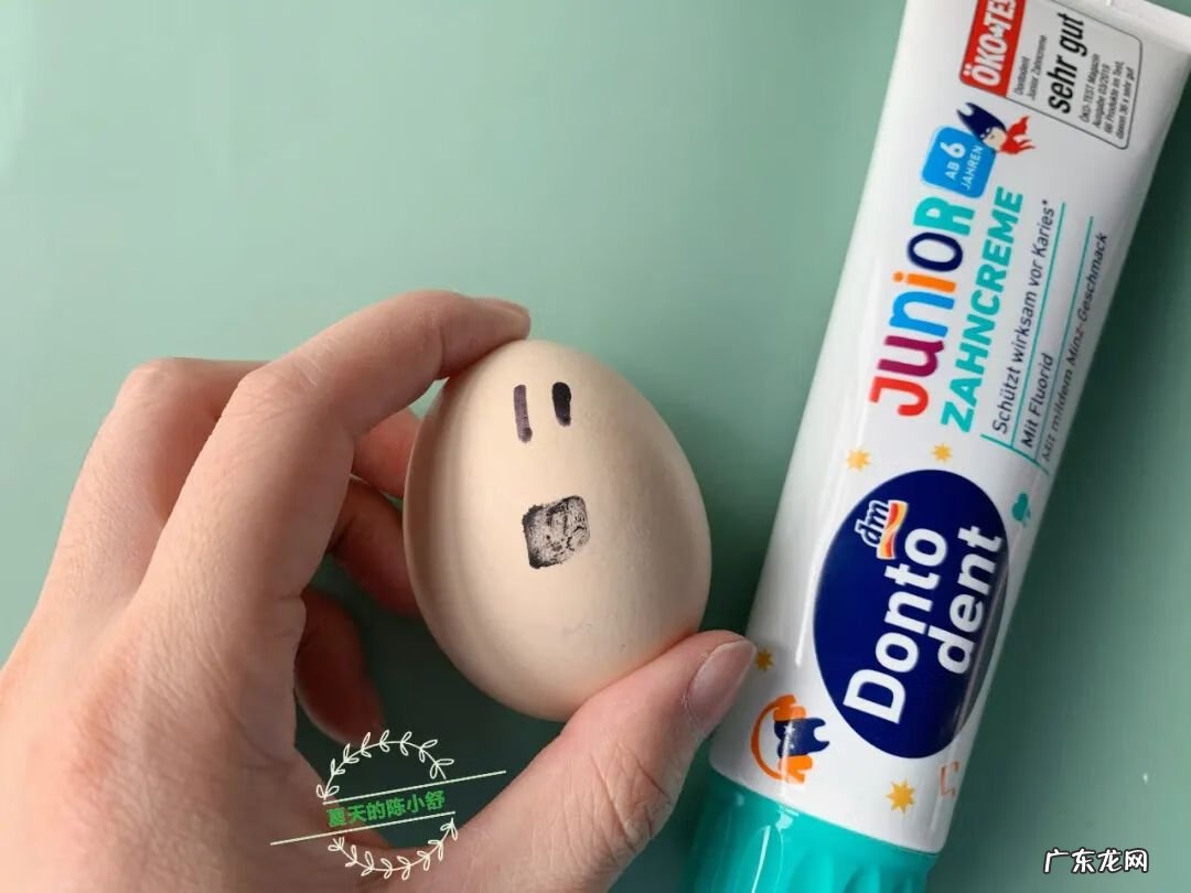 儿童含氟牙膏好吗 儿童含氟牙膏哪个好