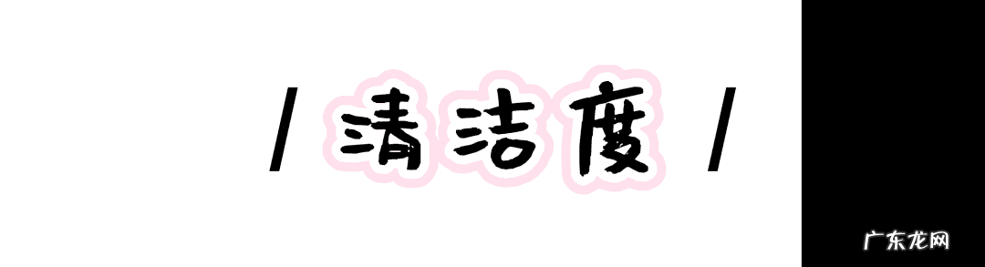 儿童含氟牙膏好吗 儿童含氟牙膏哪个好