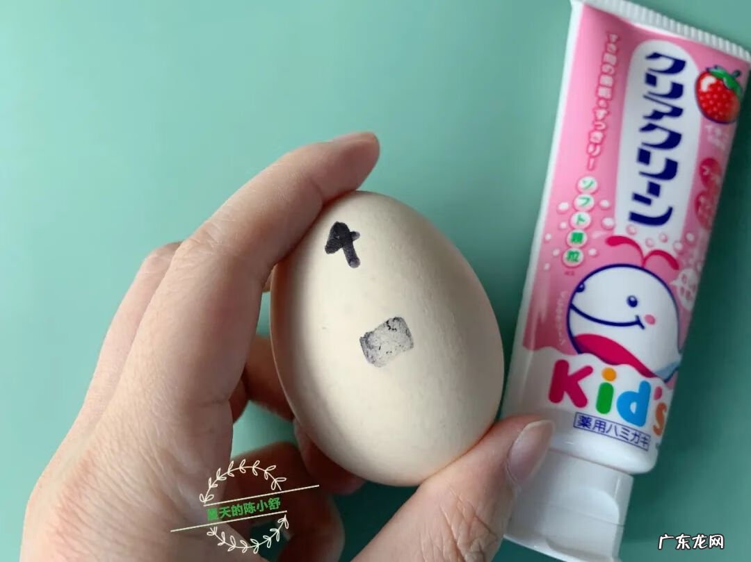 儿童含氟牙膏好吗 儿童含氟牙膏哪个好