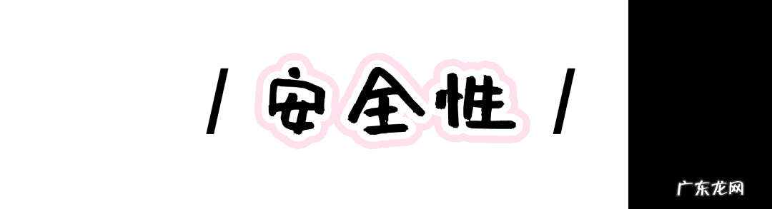 儿童含氟牙膏好吗 儿童含氟牙膏哪个好