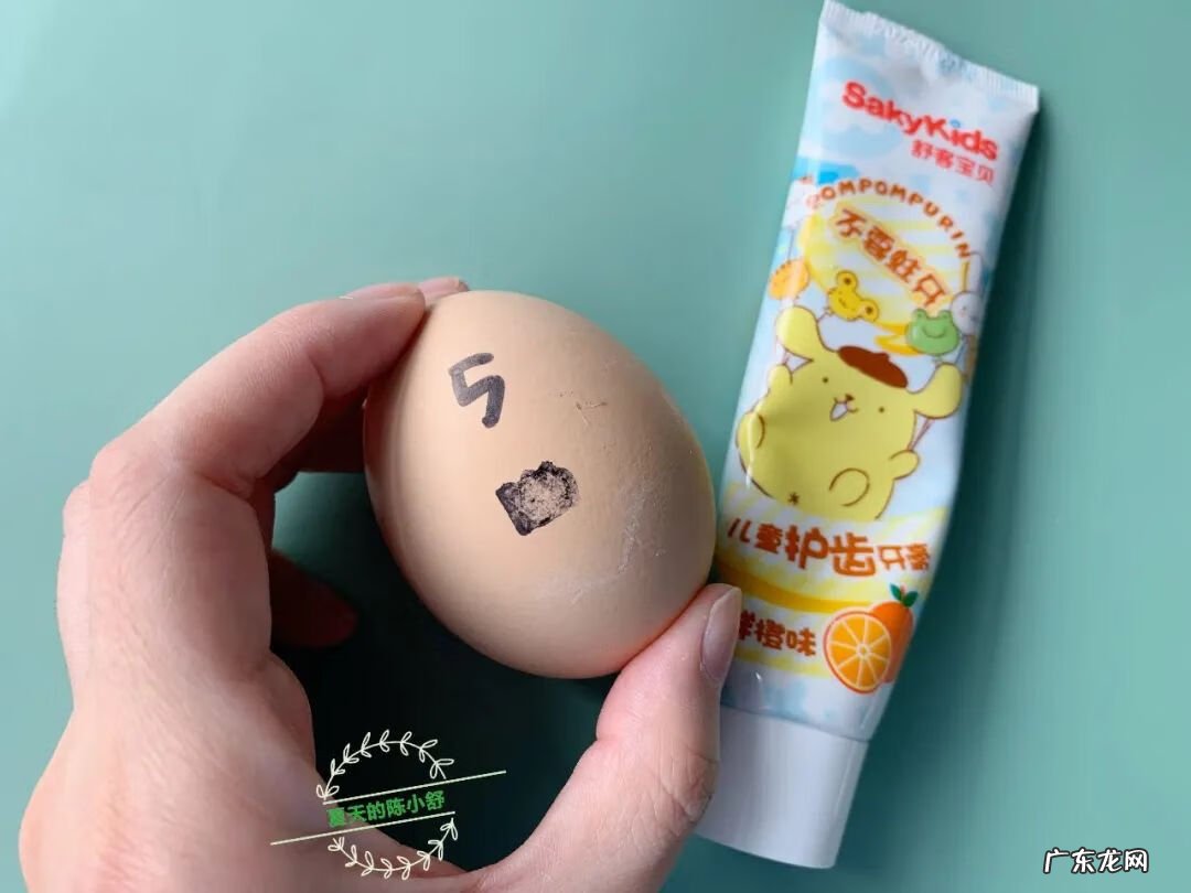 儿童含氟牙膏好吗 儿童含氟牙膏哪个好