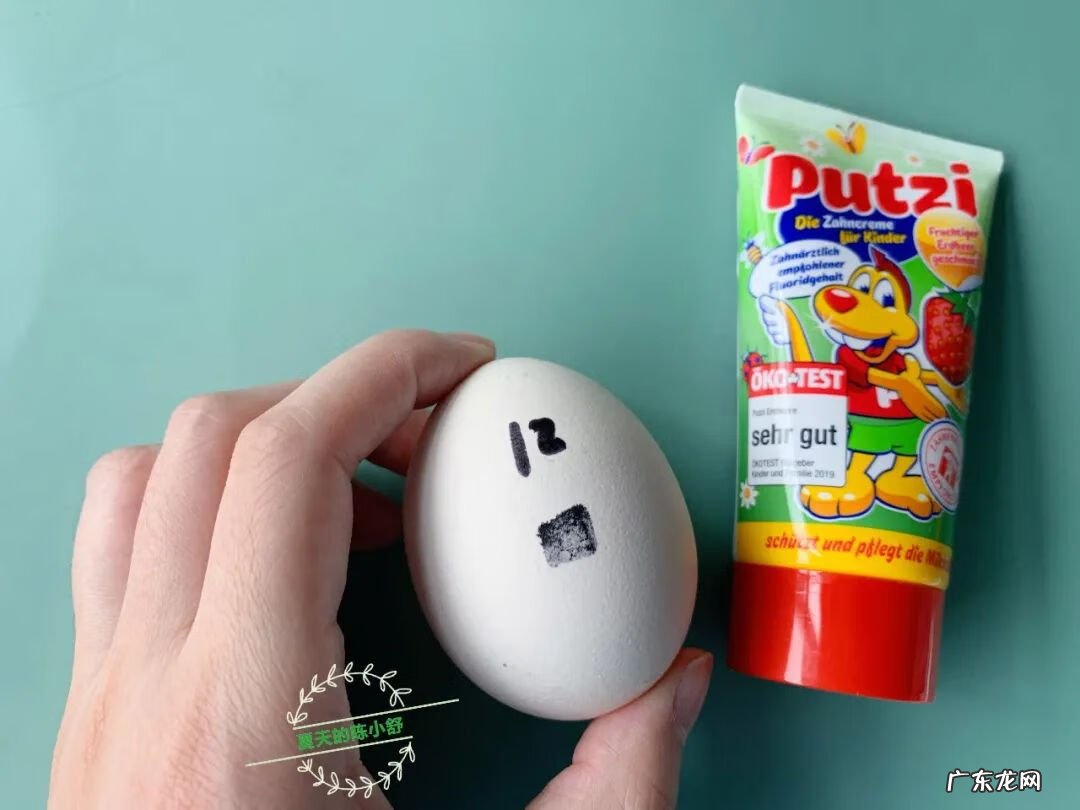 儿童含氟牙膏好吗 儿童含氟牙膏哪个好