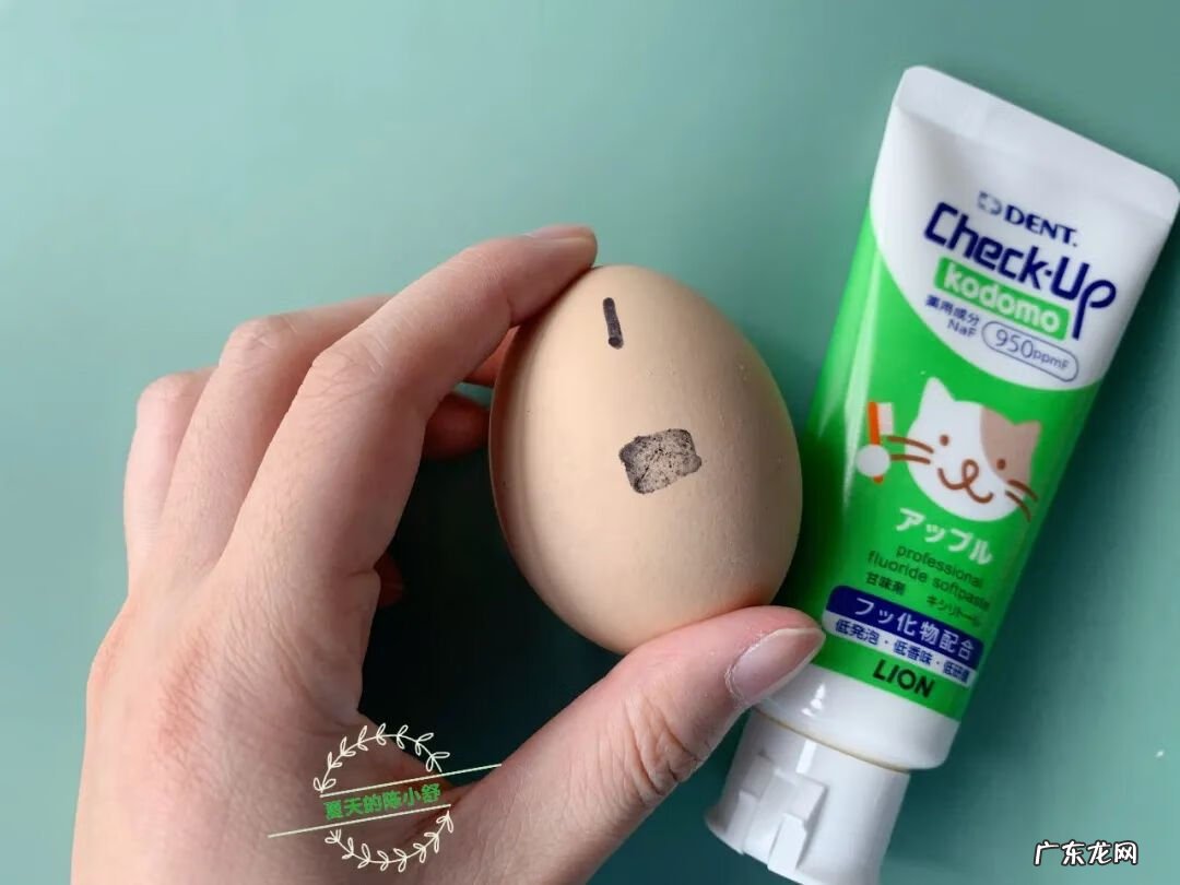 儿童含氟牙膏好吗 儿童含氟牙膏哪个好