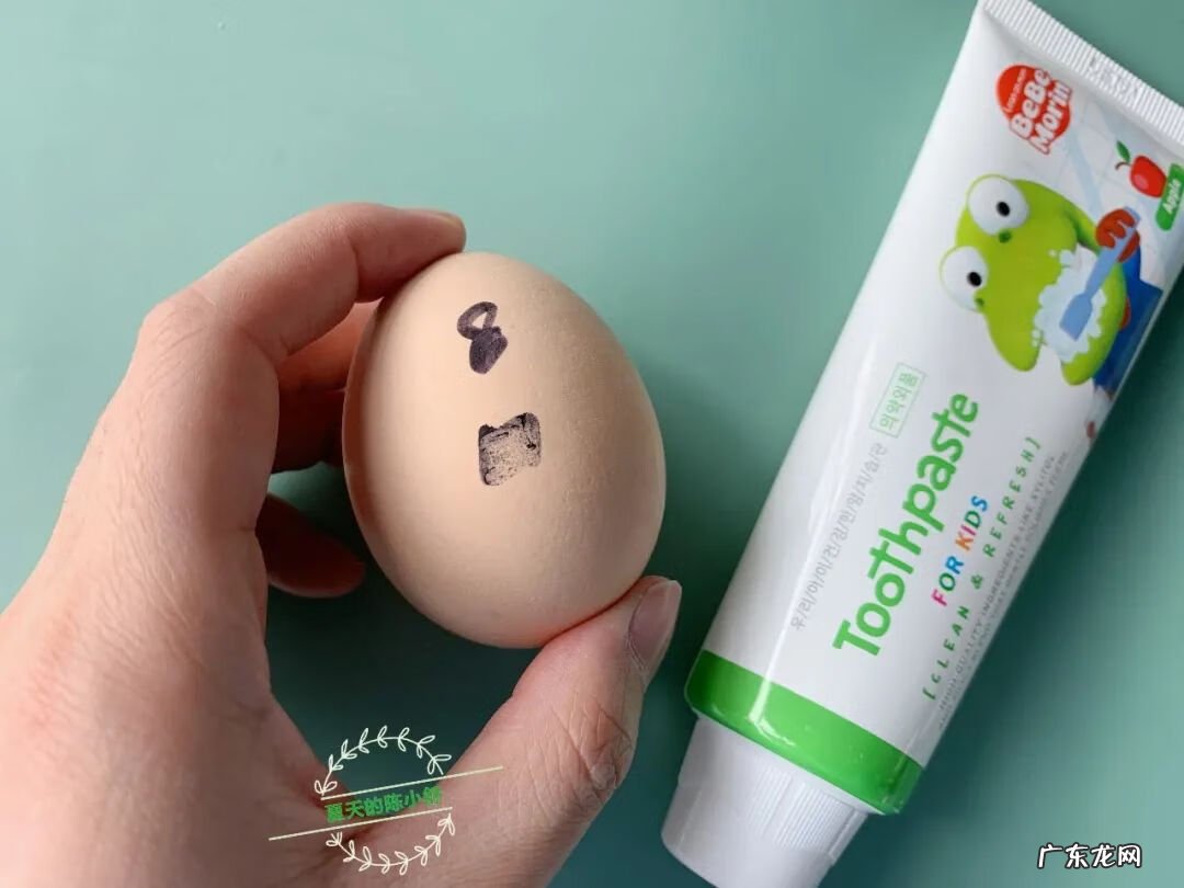 儿童含氟牙膏好吗 儿童含氟牙膏哪个好
