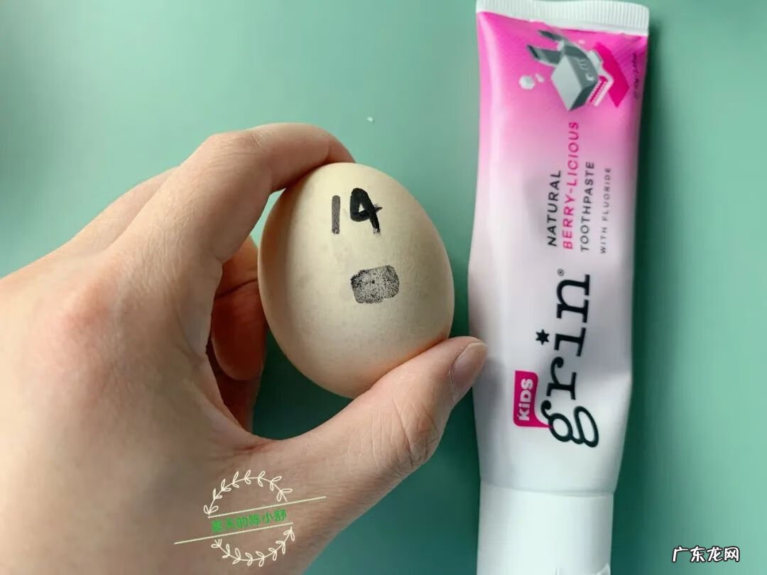 儿童含氟牙膏好吗 儿童含氟牙膏哪个好