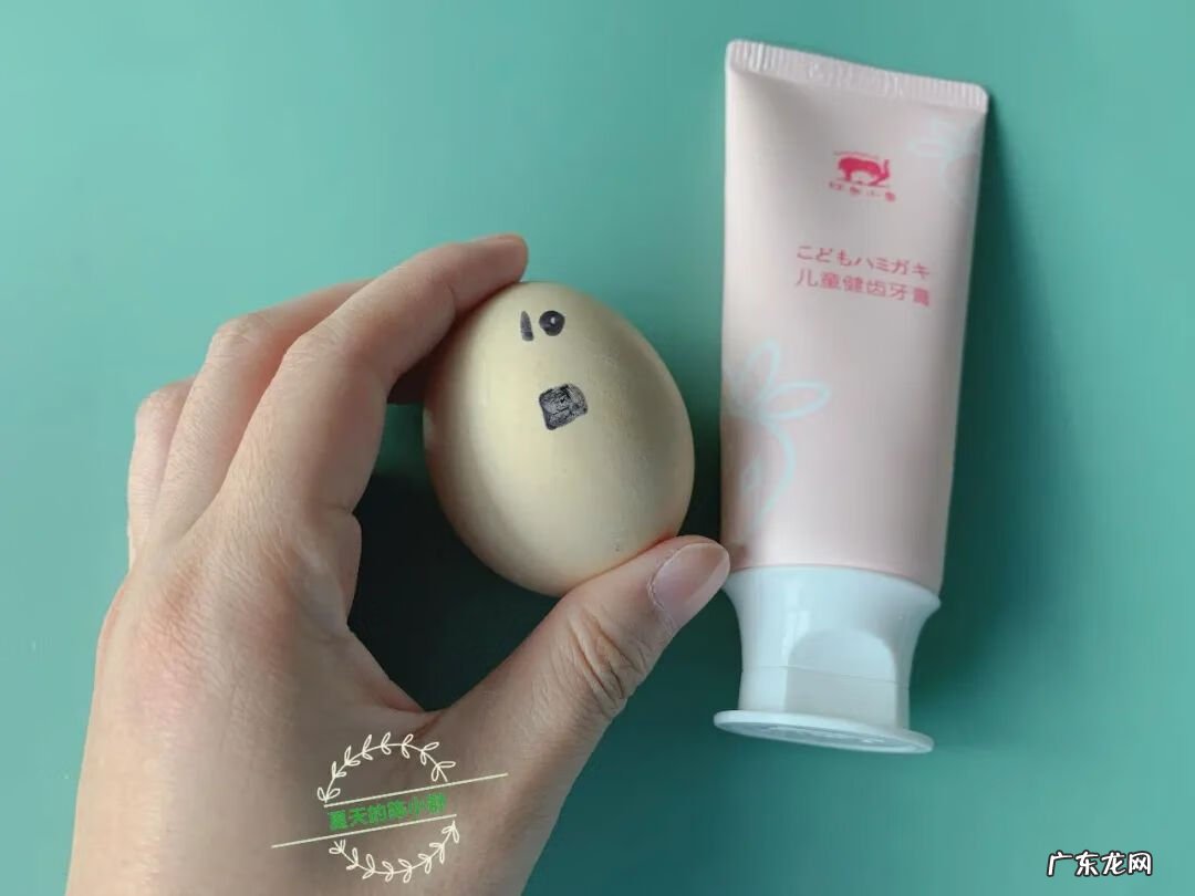 儿童含氟牙膏好吗 儿童含氟牙膏哪个好