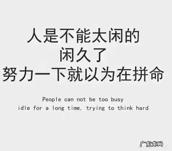 现如今社会,初入职场,会遇到哪些潜规则,应该顺从吗?