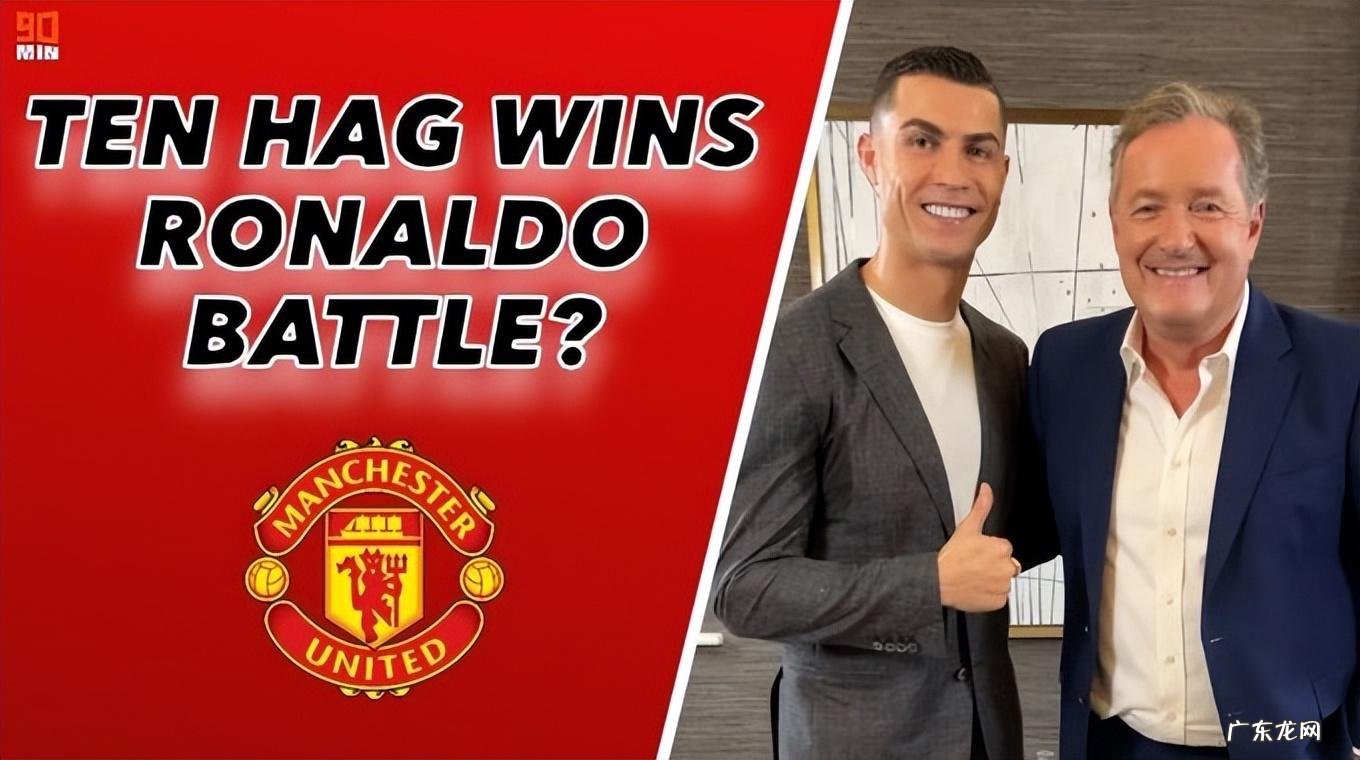 放弃执教英超、垫付薪资,却被称“鼠辈”,鲁尼需要蹭C罗流量?