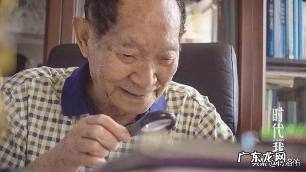 国士无双的袁隆平爷爷,一生研究粮食,他最有影响力的是哪3种?