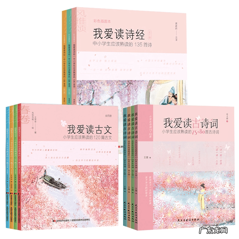 如何快速的把成绩提上去 如何让自己的成绩提高很多