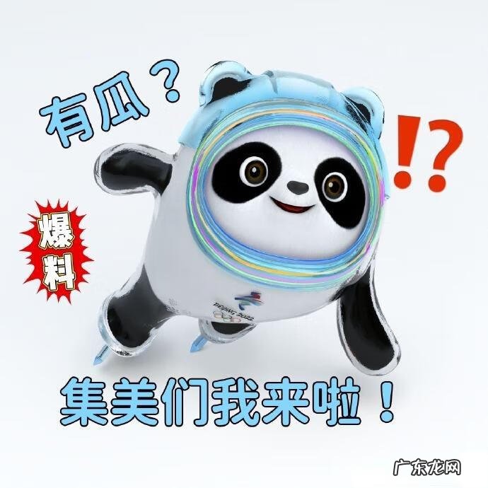 情商是什么概念 情商是什么意思解释一下