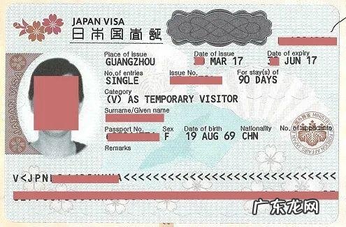 个人出国旅游怎样办理签证 俄罗斯旅游签证怎么办理