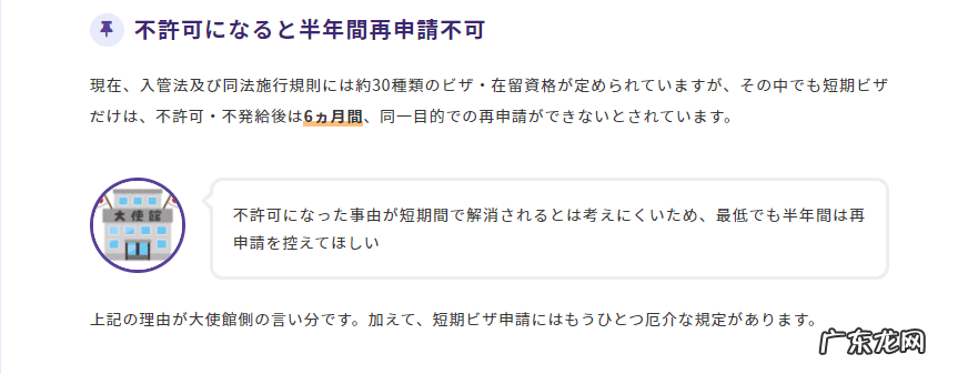 个人出国旅游怎样办理签证 俄罗斯旅游签证怎么办理
