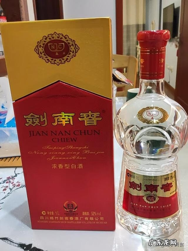 有卖剑的吗 买剑有什么说法