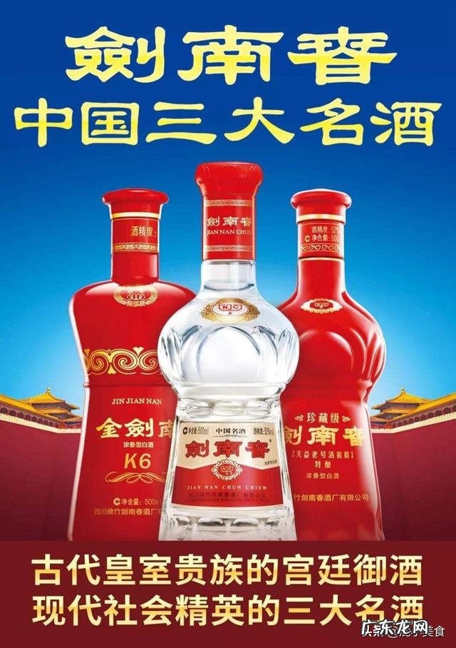 有卖剑的吗 买剑有什么说法