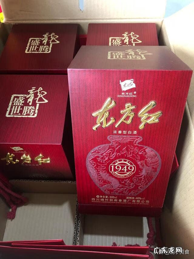 有卖剑的吗 买剑有什么说法