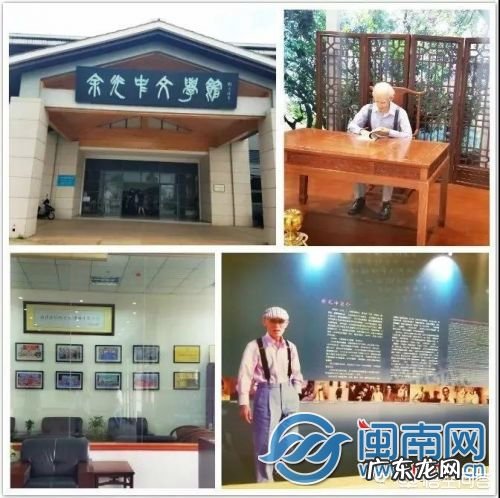 泉州哪里最适合周末度假避暑?