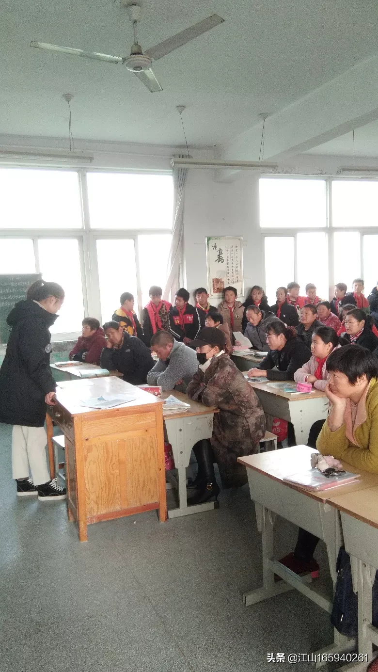 摧毁一个老师，有多容易？