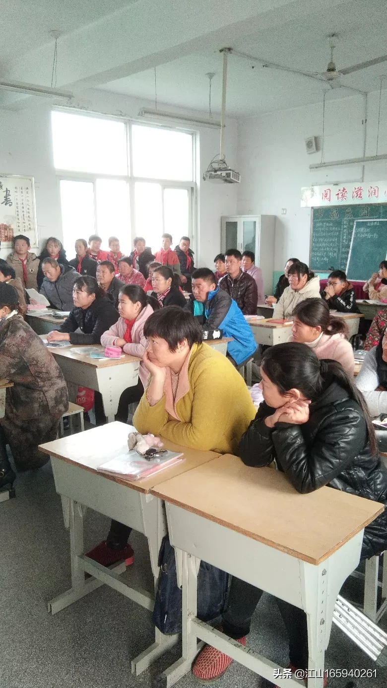 摧毁一个老师，有多容易？