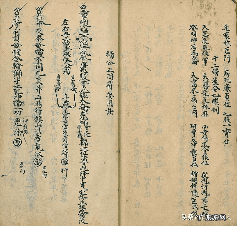 形容好风水的诗 有关风水的古诗