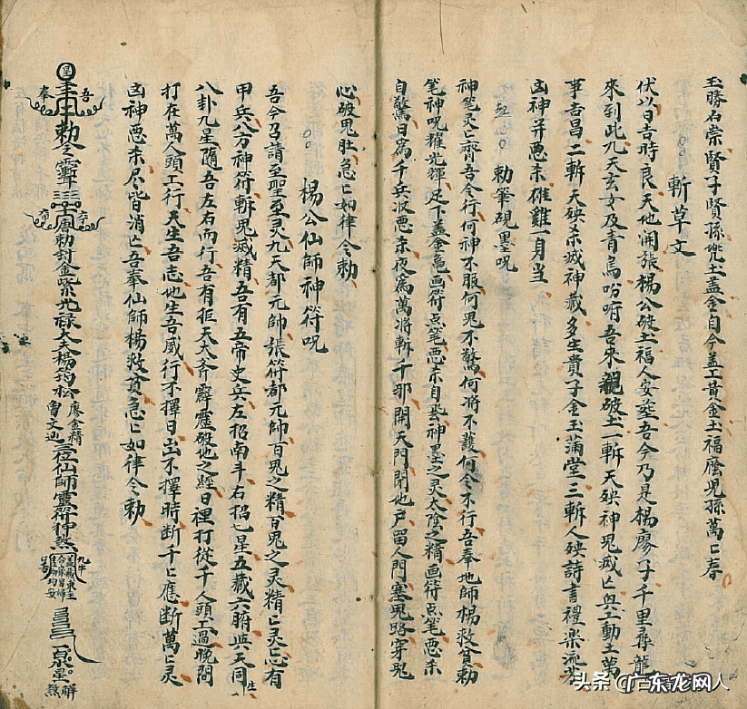 形容好风水的诗 有关风水的古诗