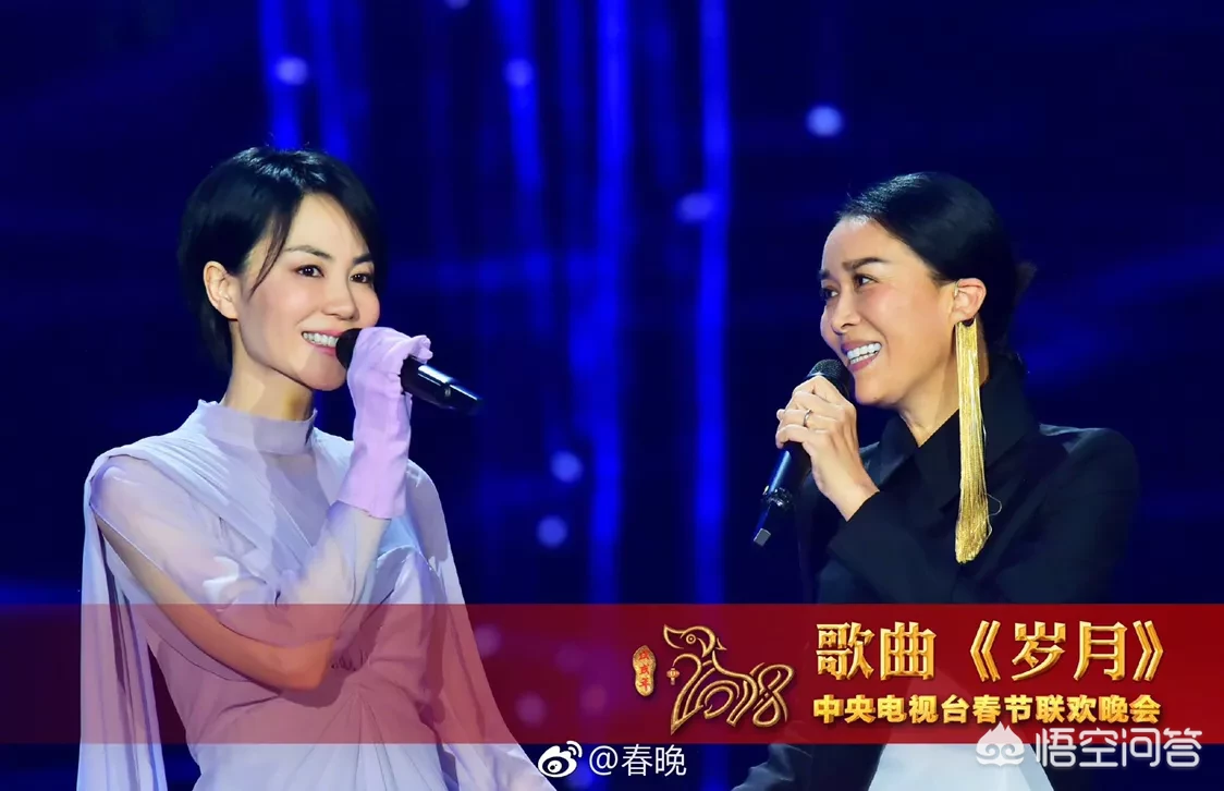 央视春晚为什么有带妆彩排，难道还有不带妆？春晚彩排的方式有多少种？都是为了什么？