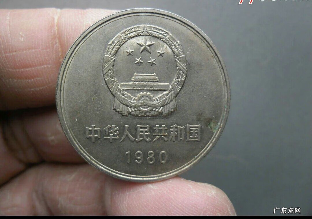 风水中说世官应什么意思 风水涣卦的世应是哪