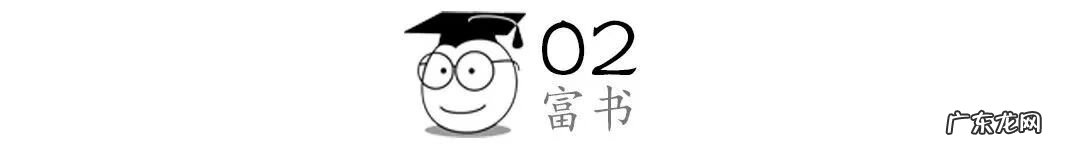 风水脉气 风水的介绍