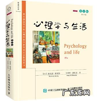 商务英语用的教材 商务英语教材推荐
