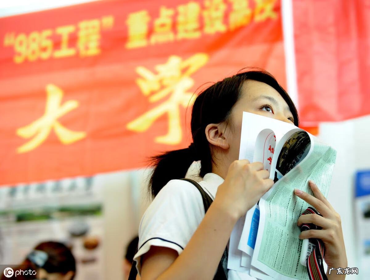 高中竞选班干部发言稿 高中竞选班长演讲稿幽默