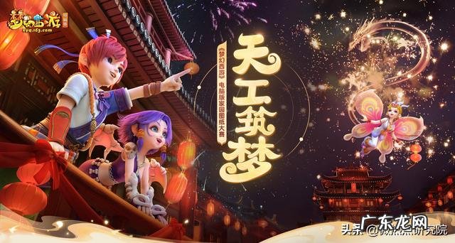 网络游戏排行榜 新浪游戏排行榜最新