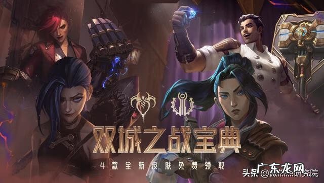 网络游戏排行榜 新浪游戏排行榜最新