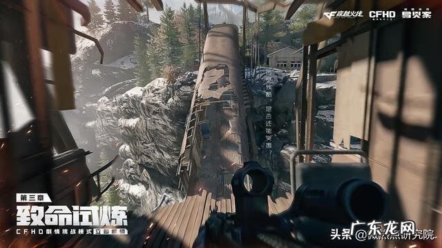 网络游戏排行榜 新浪游戏排行榜最新