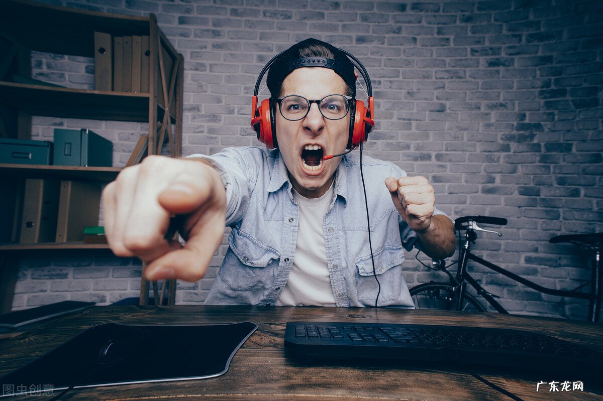 玩游戏玩不上瘾怎么办？