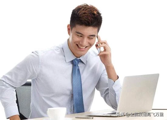 如何做好电话营销？