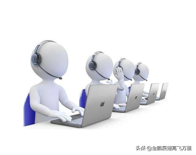 如何做好电话营销？